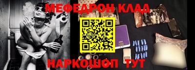 марки lsd Ирбит