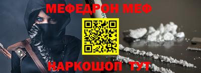 прущие крисы Изобильный