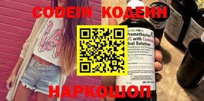 прущие крисы Изобильный