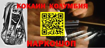 прущие крисы Изобильный