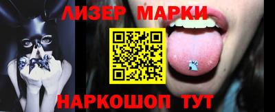 прущие крисы Изобильный