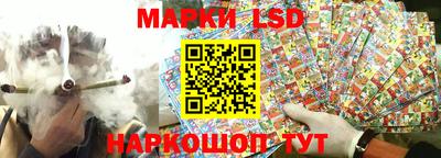 прущие крисы Изобильный