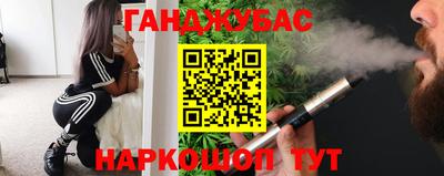 марки lsd Ирбит