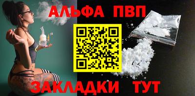 марки lsd Ирбит