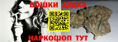 кристаллы Ипатово