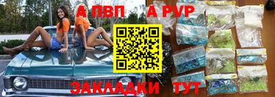 прущие крисы Изобильный