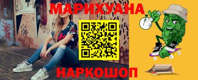 прущие крисы Изобильный