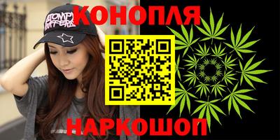 марки lsd Ирбит