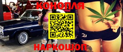 марки lsd Ирбит
