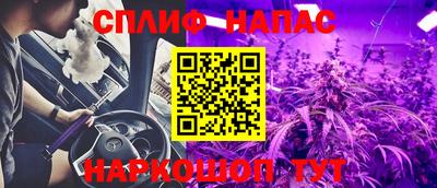 марки lsd Ирбит