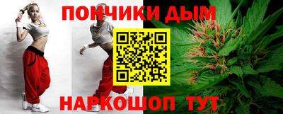 прущие крисы Изобильный