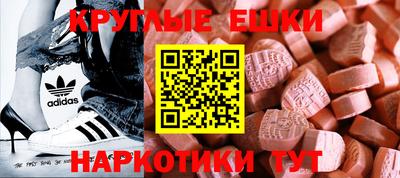 марки lsd Ирбит