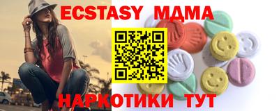 прущие крисы Изобильный