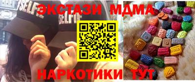 прущие крисы Изобильный