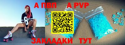 прущие крисы Изобильный