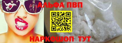 марки lsd Ирбит
