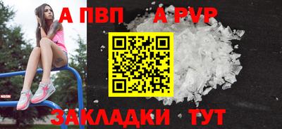 марки lsd Ирбит