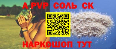 марки lsd Ирбит