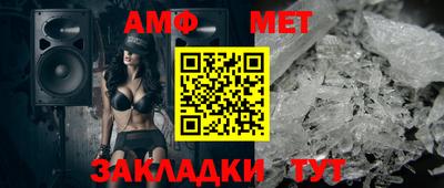 прущие крисы Изобильный