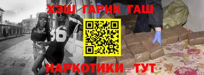 прущие крисы Изобильный